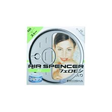 Air Spencer【GIGA KAGUWA 可替式車用芳香夾】汽車香氛 冷氣孔 汽車芳香 新香味上市  替芯可補充 歷史價格詳細信息
