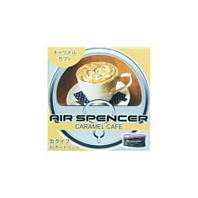 Air Spencer【GIGA KAGUWA 可替式車用芳香夾】汽車香氛 冷氣孔 汽車芳香 新香味上市  替芯可補充 歷史價格詳細信息