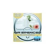 Air Spencer【GIGA KAGUWA 可替式車用芳香夾】汽車香氛 冷氣孔 汽車芳香 新香味上市  替芯可補充 歷史價格詳細信息