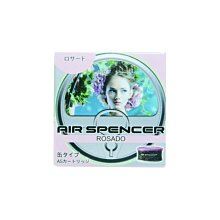 Air Spencer【GIGA KAGUWA 可替式車用芳香夾】汽車香氛 冷氣孔 汽車芳香 新香味上市  替芯可補充 歷史價格詳細信息