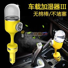 加送充電器 歐美運動頭戴式  鐵人 一体成型  防水 游泳 mp3 4G潛水 入浴 防塵 防摔 三防機FM超強版 歷史價格詳細信息