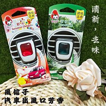 買一送一【芳香小舖】SPA泡澡精油買一送一+Aroma33(10ml)x1+身體乳30mlx1(未到任選) 歷史價格詳細信息