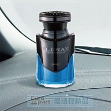 日本1853嘉永一朱銀全新：值得收藏。CB 歷史價格詳細信息