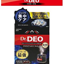 DD237預購款~道教法器 飾品鈦鋼篆體金光神咒戒指 歷史價格詳細信息