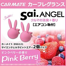 車資樂㊣汽車用品【TA-A095】洗車工具九件套組 超值組合(洗車海綿*1手套*1鋼圈刷*1擦拭布*3上蠟棉*3) 歷史價格詳細信息