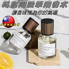 抖音同款高檔耳環鋯石花朵珍珠輕奢耳扣2024年新款潮氣質高級耳飾~滿200元發貨 歷史價格詳細信息