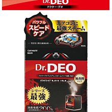 【加快車內循環】汽車出風口風扇 USB車用冷氣風扇 車用電風扇 歷史價格詳細信息