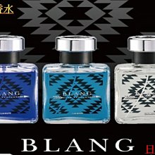 除臭劑 日本進口 銀離子鞋襪除臭噴霧劑 抗菌去味乾燥噴劑 歷史價格詳細信息