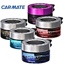 樂速達汽車精品【B749】日本精品 SOFT99 噴霧罐連接器-調和劑 只需簡單”一按”，輕鬆完成噴罐脫換 歷史價格詳細信息