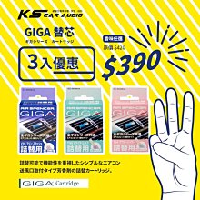 (2F-10) 二手書 飛星紫微斗數 /隆泉 /無書皮 歷史價格詳細信息