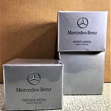 賓士原廠MERCEDES BENZ S-COUPE系列 C217 A217托盤行李箱墊(防水防滑墊)專用款S63AMG 歷史價格詳細信息