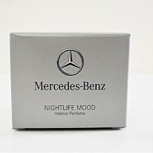 Mercedes Benz 賓士 夜帝耀男性淡香精 Select Night(100ml) EDP-國際航空版 歷史價格詳細信息