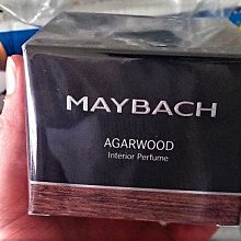 【沉香舍】檀香綜合體驗包  新山檀+老山檀+印度老山檀 選香困難新手入門 檀香不貴 少量多樣一次體驗不同等級檀香小盤香 歷史價格詳細信息