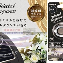 冷氣孔固線磁吸手機架-黑 SUGX-A01【麗車坊33317】 歷史價格詳細信息