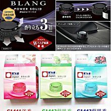 日本CARMATE 無邊框 大型曲面車內後視鏡(鉻鏡) 270mm DZ445 歷史價格詳細信息