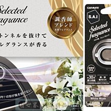 冷氣孔固線磁吸手機架-黑 SUGX-A01【麗車坊33317】 歷史價格詳細信息