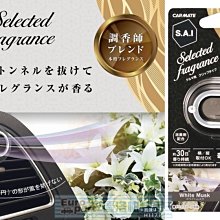 冷氣孔固線磁吸手機架-黑 SUGX-A01【麗車坊33317】 歷史價格詳細信息