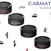 日本CARMATE 無邊框 大型曲面車內後視鏡(鉻鏡) 270mm DZ445 歷史價格詳細信息