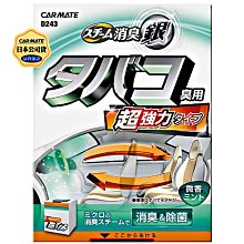 【微光汽車精品】橘色閃電 Micro USB 快速充電線 90cm Sony HTC Samsung 歡迎詢問~ 歷史價格詳細信息