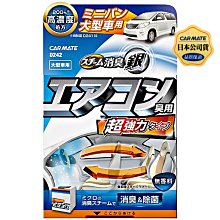 強力蒸氣【平燙掛燙兩用】米家手持掛燙機 蒸氣熨斗 小米掛燙機 電熨斗 手持熨斗 燙衣機  蒸氣刷 掛燙機 歷史價格詳細信息