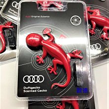 AUDI 原廠 (80A) B9 B9.5 Q5 SQ5 後雨刷 2017後 歷史價格詳細信息