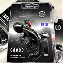 迪歐黑色皮質靠背可升降轉椅商務辦公人體工學護腰座椅椅 歷史價格詳細信息