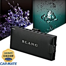 日本CARMATE 遮陽板夾式 CARBON碳纖紋 眼鏡架 票夾 DZ318 歷史價格詳細信息