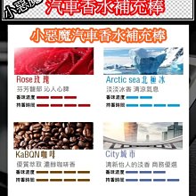 現貨 24現貨內出貨☆ 戶外便攜復古芽 800毫安 續航力  迷小 藍芽喇叭 無線迷插卡 藍　藍芽喇叭 歷史價格詳細信息