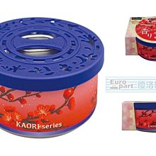 【優洛帕-汽車用品】日本Prostaff  GLASIAS 汽車鋼圈 鋁圈 輪圈 鐵粉去除清潔劑 400ml S164 歷史價格詳細信息