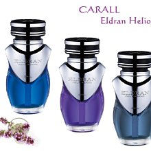 毛毛家 ~ 日本精品 CARALL BURJ 3345 ~ 3348 摩洛哥風格圖案 消臭芳香劑 香水 四種香味可選 歷史價格詳細信息