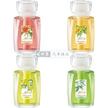 權世界@汽車用品 日本進口 Prostaff 汽車輪胎泡沫清潔劑 不須水洗 擦拭 自然光亮 2入組 G-83 歷史價格詳細信息