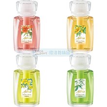 日本進口【帕丁頓熊】iphone5硬式手機背蓋 歷史價格詳細信息