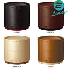 【易油網】【全部缺貨】Bose 藍芽喇叭 SOUNDLINK REVOLVE 全新真品 黑色/銀色 無線藍芽喇叭 歷史價格詳細信息