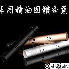 固體調理洗劑350g-2入組 歷史價格詳細信息