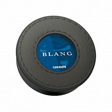 日本CARMATE 皮革調 黑線 太陽眼鏡袋 置物盒 DZ375 歷史價格詳細信息