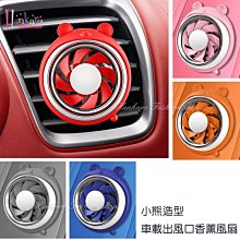 ☆[Hankaro]☆ 創意多用途百變纏繞式支架 歷史價格詳細信息