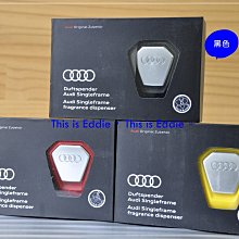 【This is Eddie】Mercedes Benz 賓士原廠德國製造~香氛香水/香氛瓶/芳香劑~BAMBOO 歷史價格詳細信息