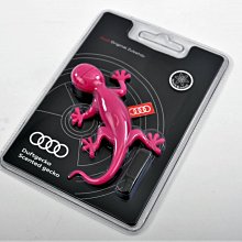 AUDI 原廠 (80A) B9 B9.5 Q5 SQ5 後雨刷 2017後 歷史價格詳細信息