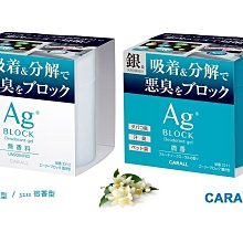 毛毛精品無塵艙適用於三星S22+自動吸附S23+秒貼鋼化膜超清防指紋除塵貼膜 歷史價格詳細信息