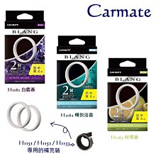 毛毛家 ~ 日本精品 AMON 1475 居家車內常備 16件 工具組 套筒 常備工具 車內必備好用工具組 歷史價格詳細信息