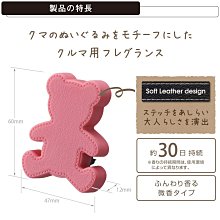 永恆芳菲 DIY書屋 書立 小屋 手作 袖珍屋 DIY小屋燈 聖誕 生日 畢業 交換禮物 歷史價格詳細信息