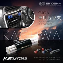 香川 KAGAWA 100%全透明 超彈性 絲襪褲襪 台灣製 涼爽透氣 香川絲襪 6入 歷史價格詳細信息