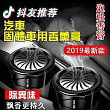 -新品創意固態硬盤盒SSD M.2 B-key 和 MSATA二合一轉SATA 歷史價格詳細信息