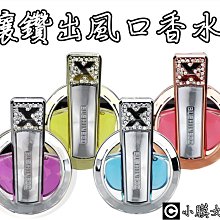小膜女【MONDEO 專用軟骨雨刷】26吋+19吋 FORD 福特 蒙迪歐 MK4 歷史價格詳細信息