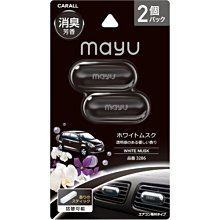 權世界@汽車用品 日本進口 Prostaff 汽車輪胎泡沫清潔劑 不須水洗 擦拭 自然光亮 2入組 G-83 歷史價格詳細信息