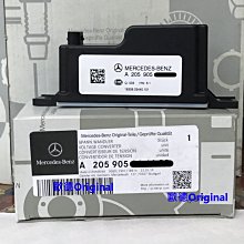 賓士原廠MERCEDES BENZ S-COUPE系列 C217 A217托盤行李箱墊(防水防滑墊)專用款S63AMG 歷史價格詳細信息