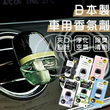 【超越巔峰】日本製 A4文件收納架/A4收納架 文件收納架 文件收納盒 文件架 資料架 雜誌收納架 辦公桌收納 桌上收納 歷史價格詳細信息
