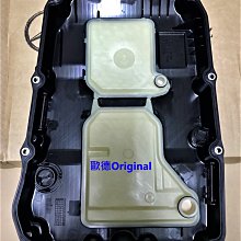 (賓士原廠貨.濾網套餐組) C167 GLE 725.0 9速 變速箱油 濾清器 油底殼 ATF 0029890603 歷史價格詳細信息