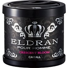 【優洛帕-汽車用品】日本CARALL BLACK FLOW 座椅下香水芳香消臭劑 置放式消臭盒 3625-兩種味道選擇 歷史價格詳細信息