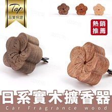 金絲胡桃木實木床1.5米簡約中式1.8米單雙人大床主臥軟靠婚床 歷史價格詳細信息